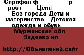 Сарафан ф.Mayoral chic р.4 рост.104 › Цена ­ 1 800 - Все города Дети и материнство » Детская одежда и обувь   . Мурманская обл.,Видяево нп